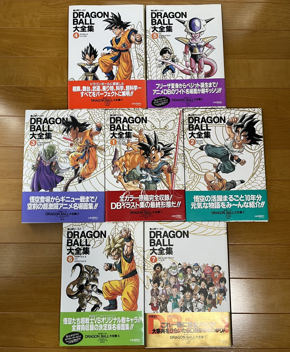 けしごむ tweet media