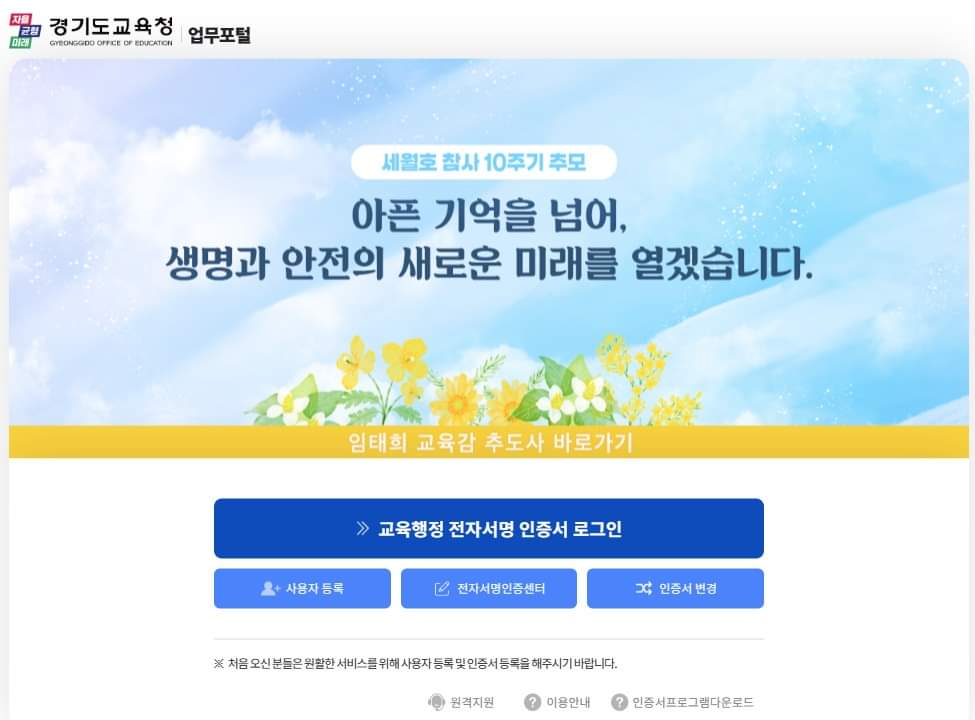 prof0309's tweet image. 