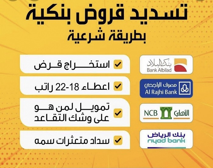 bi___s's tweet image. 