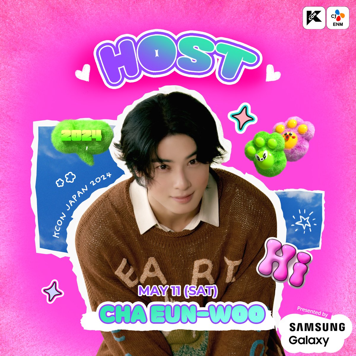 [#KCONJAPAN2024] HOST 𝐌𝐀𝐘 𝟏𝟏 ✨ 𝐂𝐇𝐀 𝐄𝐔𝐍-𝐖𝐎𝐎 #차은우 #CHAEUNWOO #아스트로 #ASTRO 🎈2024.05.10.-05.12 🎫 bit.ly/3vrYG1I