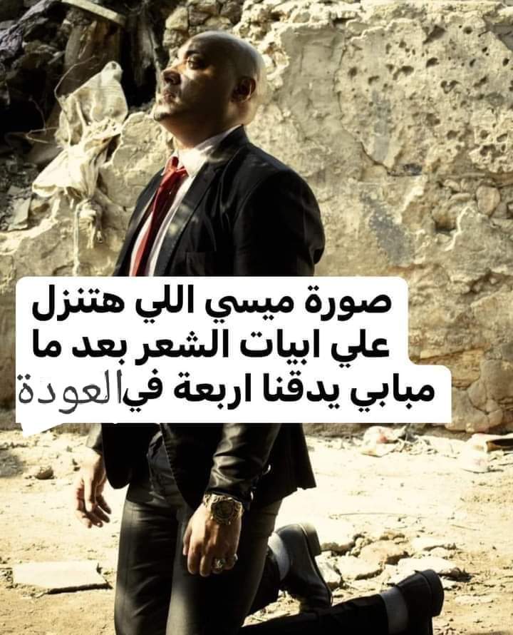 Cs_Sarcasm's tweet photo. https://t.co/QWwU8lElQL