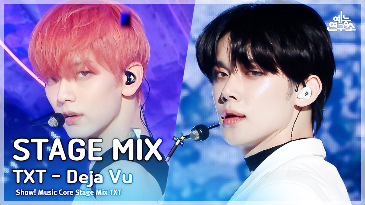 [STAGE MIX🪄] TOMORROW X TOGETHER (투모로우바이투게더) – Deja Vu 🔗youtu.be/uovbfFv35zc #StageMix #교차편집 #쇼음악중심 #음중 #TXT #투모로우바이투게더 #TXT_DejaVu @TXT_bighit