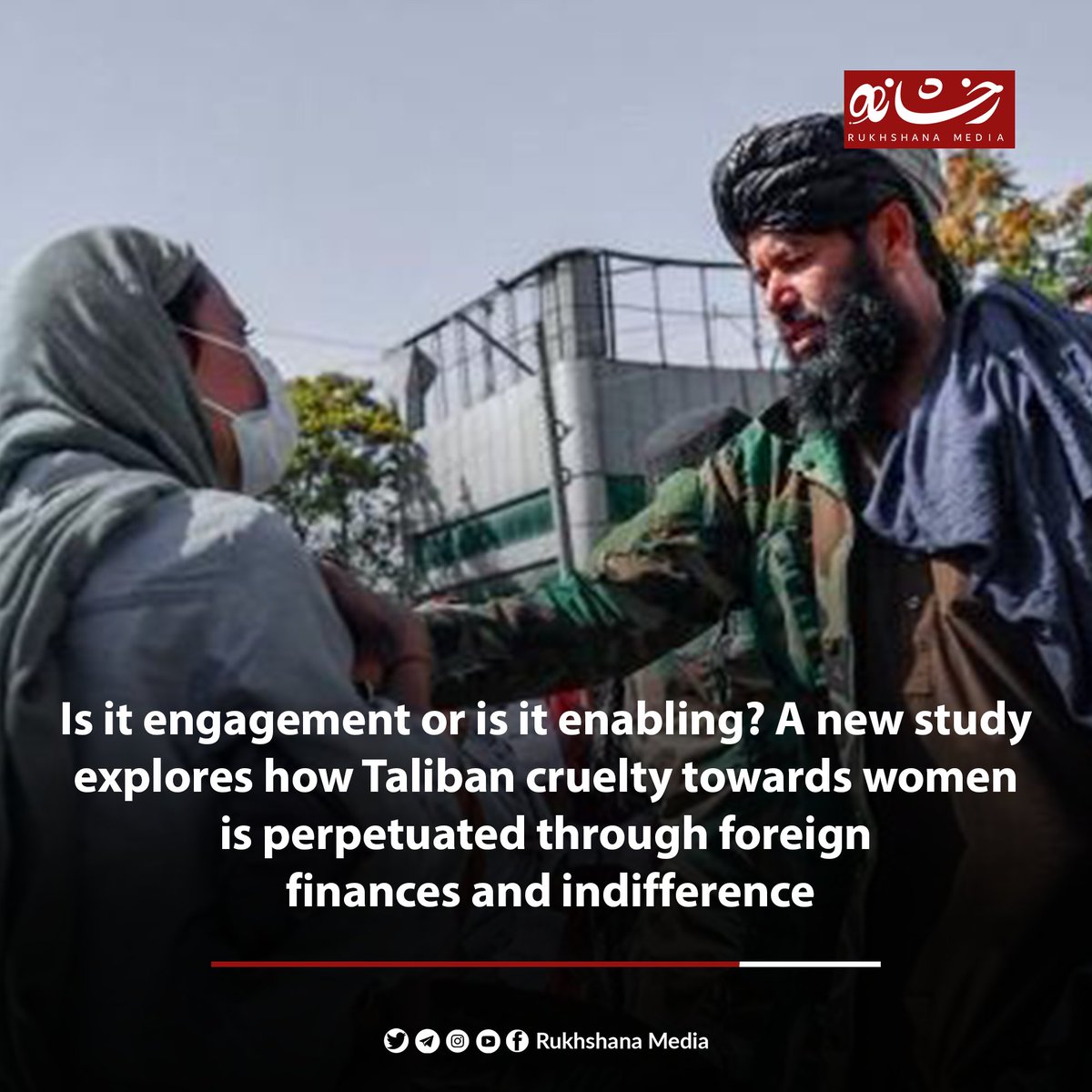 #ICYMI The report ends with five recommendations including one that calls for the Taliban to be designated as a terrorist organization in order to dissuade governments and companies from doing business with the extremists. Read more: rukhshana.com/en/is-it-engag…