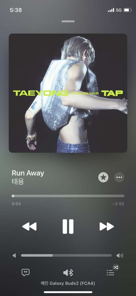 ㅁㅊ..태용님보고싶어