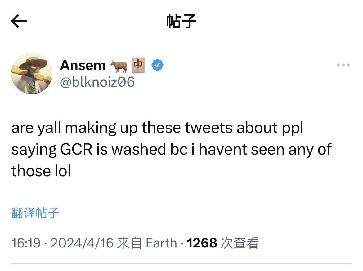 金狗王 tweet media