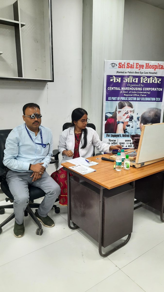 cwcropatna1's tweet photo. #PublicSectorWeek के उपलक्ष्य में दिनांक 15-04-2024 को CWC क्षेत्रीय कार्यालय पटना में श्री साई आई हॉस्पिटल पटना द्वारा निःशुल्क नेत्र जांच शिविर का आयोजन किया गया है।
# SCOPE
#Public Sector day https://t.co/0CyUHu73xC