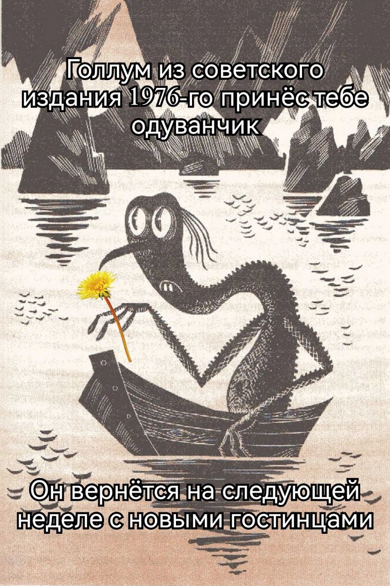 gollum1976's tweet photo. https://t.co/wfsMWv04G3