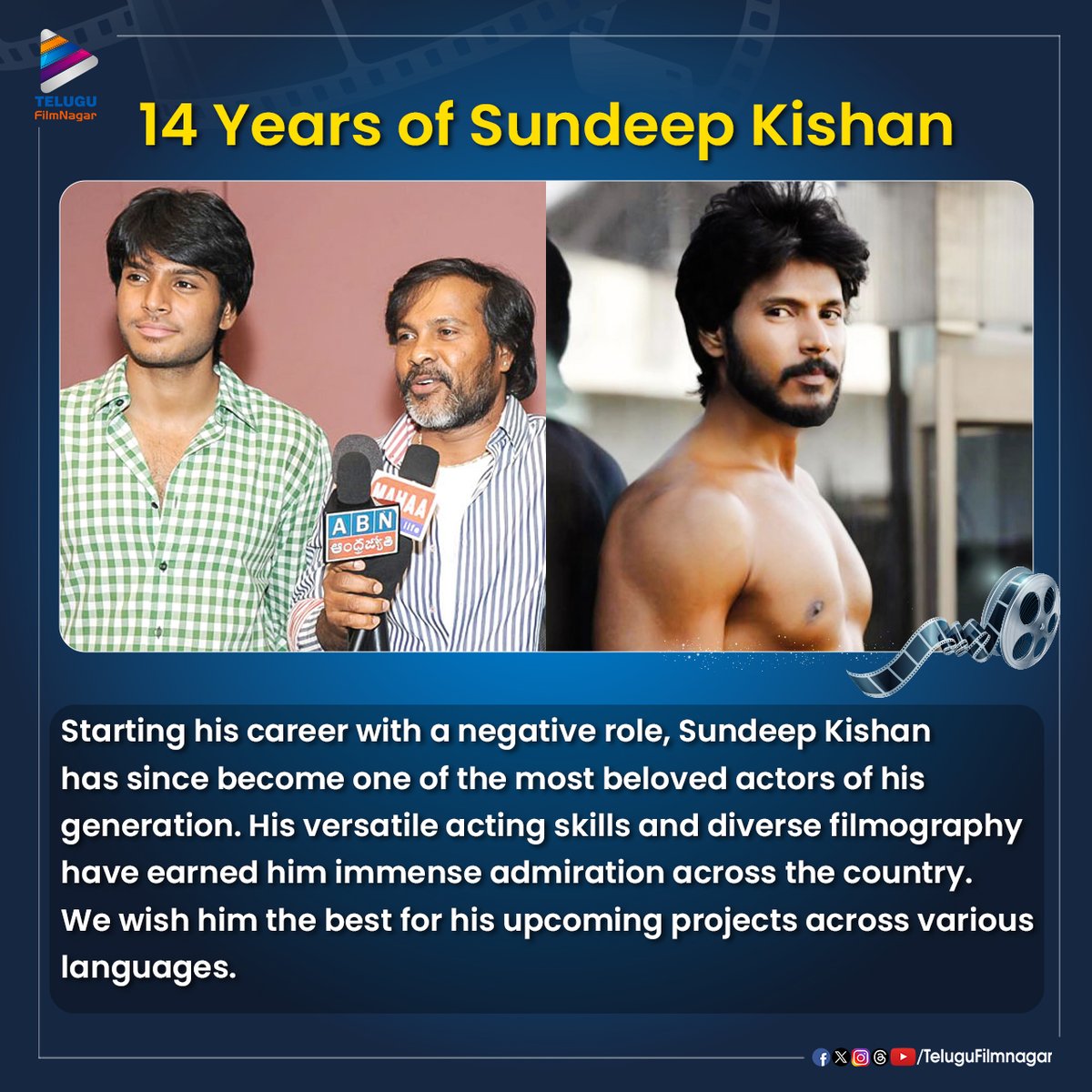 పద్నాలుగేళ్ల 'ప్రస్థానం'!🎉
Hearty Congratulations to Talented Actor @sundeepkishan on completing 14 years in the film industry!❤️‍🔥 Here's to many more years of success & achievements!✨

#14YearsofSundeepKishan #14YearsForPrasthanam 
#SundeepKishan #Raayan #TeluguFilmNagar