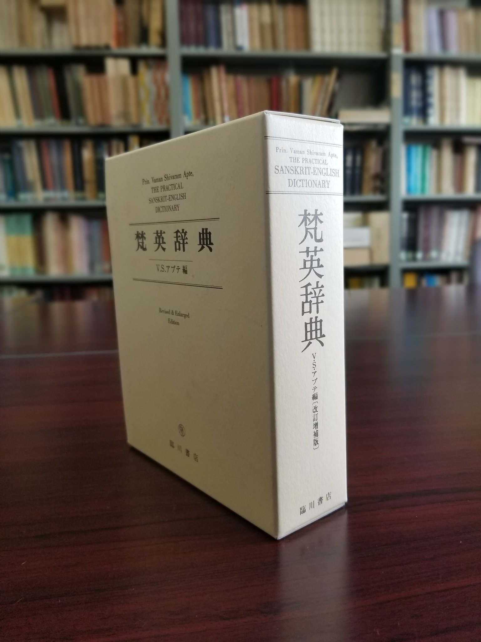 川村悠人 on X: 