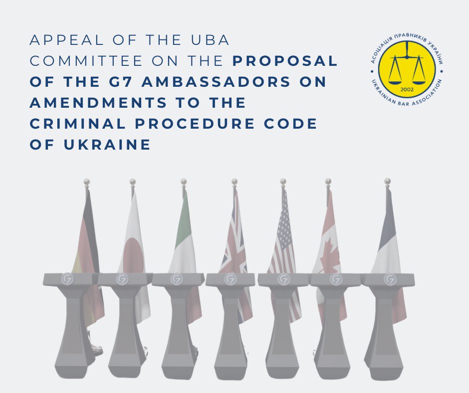 The full text of the UBA Committee's letter is available here: surl.li/sqfxm