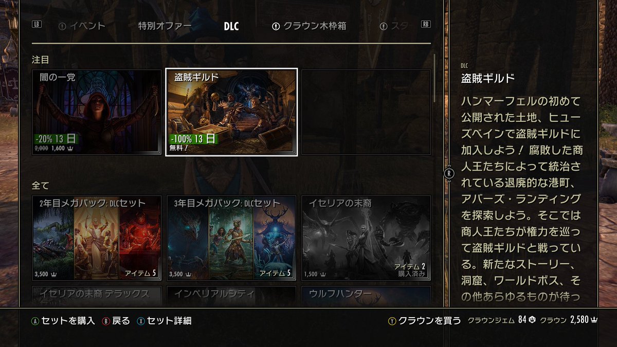 KAJIME tweet media