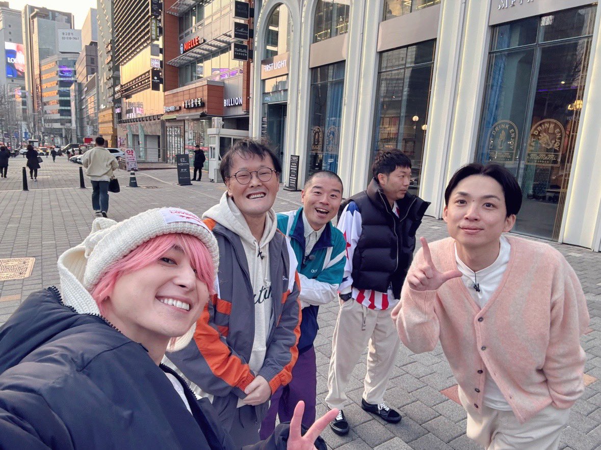 SAK_SAK_SAKUMA's tweet photo. #ラヴィット
韓国ロケめっちゃ楽しかった〜(^^)
また行きたい！！
ゆず兄！稲ちゃん！山名さん！秋山さん！ https://t.co/T77sUuxxvW
