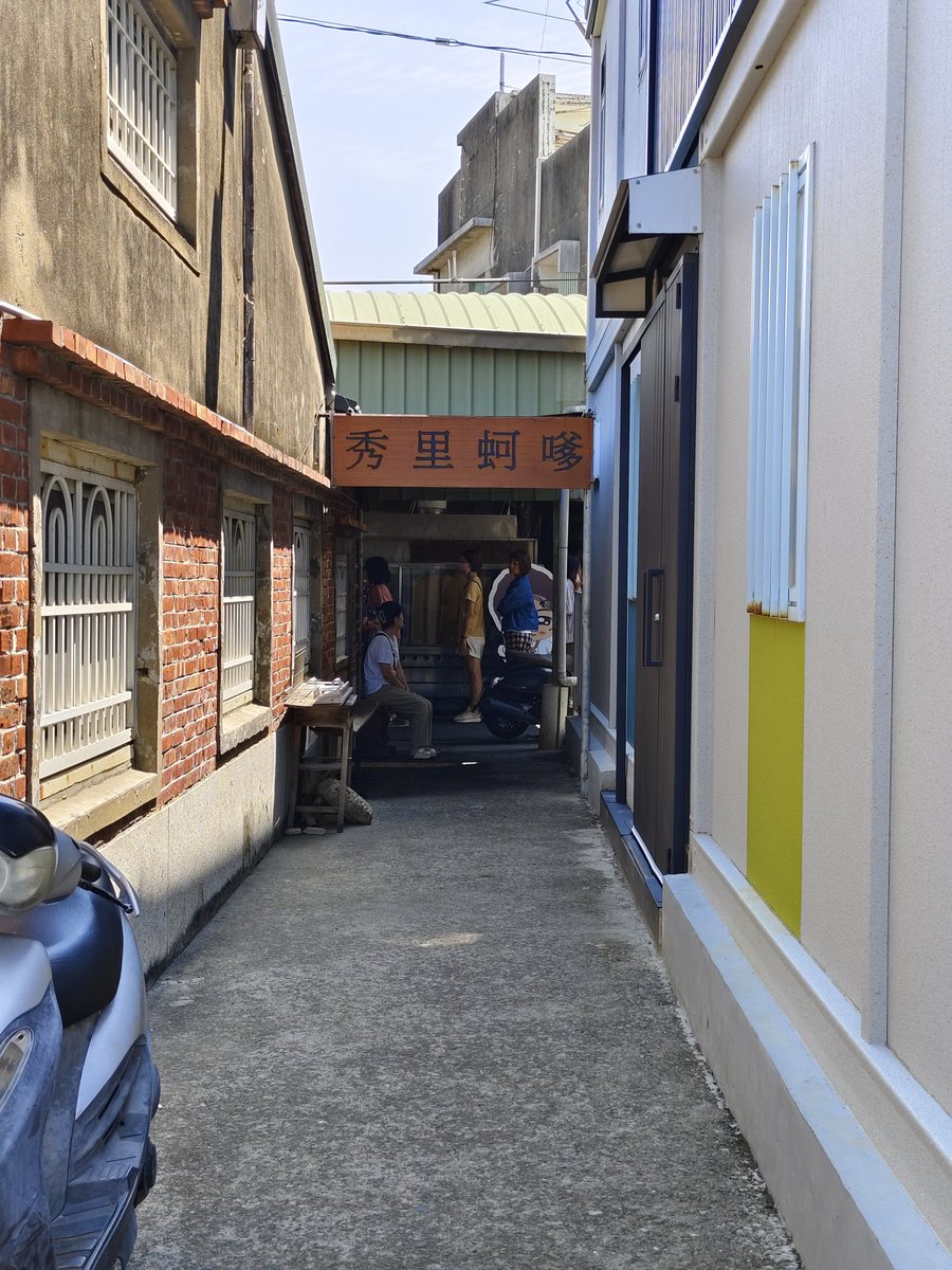 fireradio080's tweet photo. 排隊美食 沒吃到  主要是等太久了 https://t.co/qw0qpb8Ofw