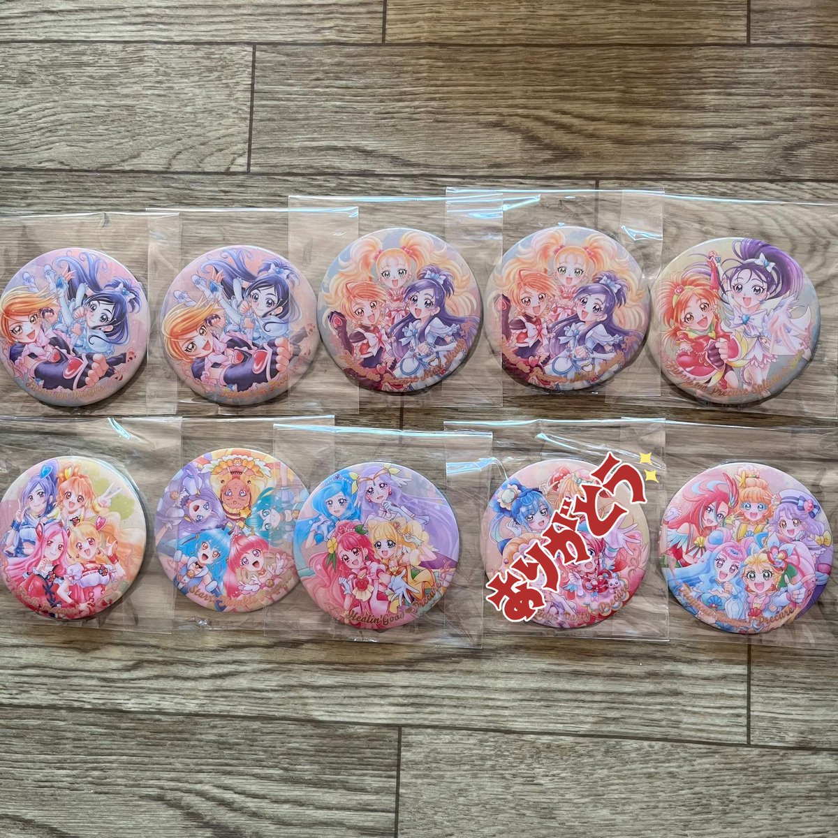 プリキュア　缶バッジ　譲渡

譲）画像

求）300円

都内または常磐線停車駅での手渡しのみ

難しい条件ですが、ご検討ください