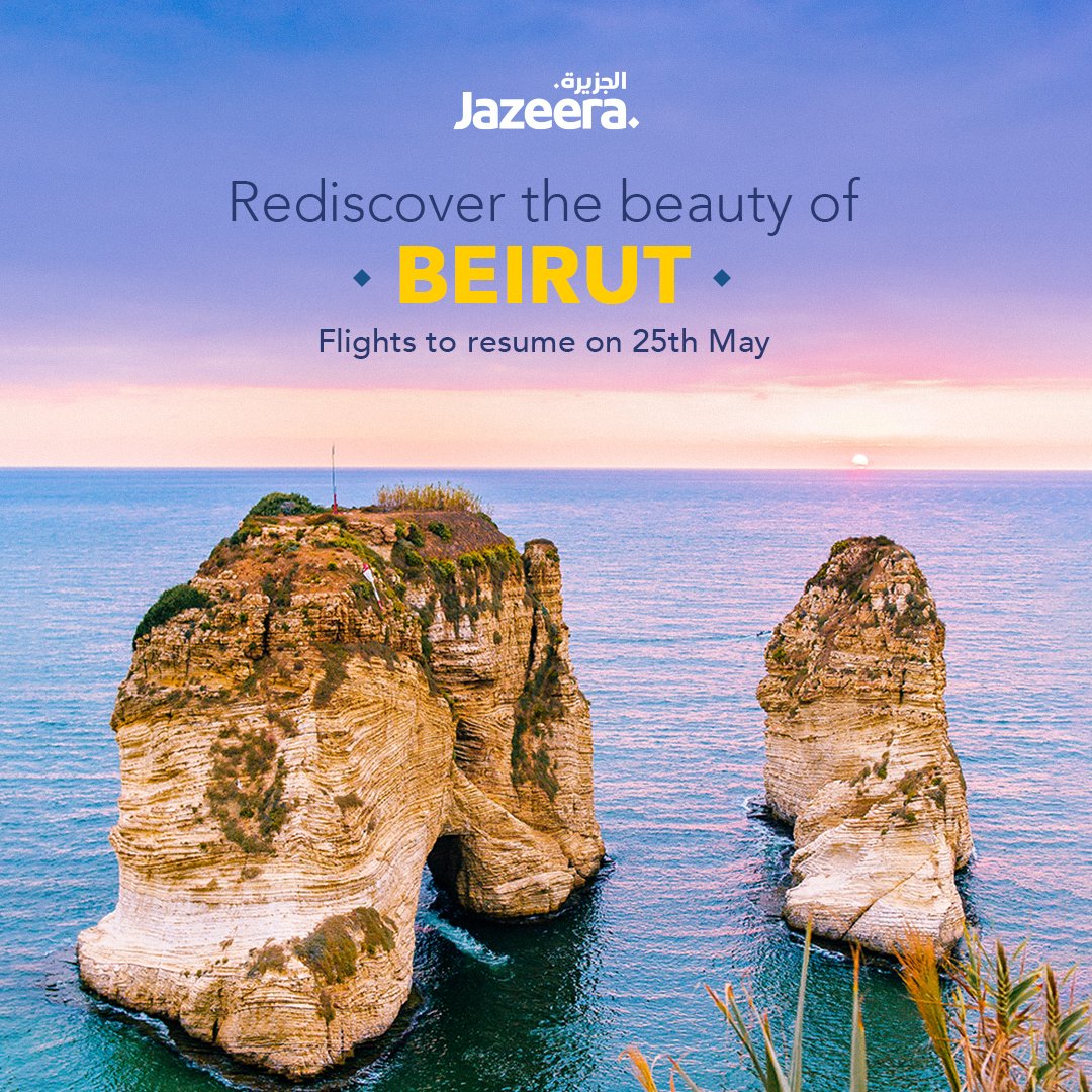 📷 Beirut, we are back! Flights resume May 25th. Get ready to rediscover the city's vibrant energy, delicious cuisine, and rich history. Book your escape now via web, WhatsApp or app! #JazeeraAirways #Beirut #LebanonTravel