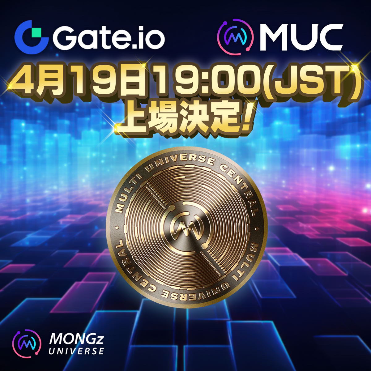 🎁 #MUC Gate.io 上場記念 #giveaway 🎁 4/19にMUCがGate.ioへ上場することを記念し、giveawayキャンペーンを実施します✨ 10USDT 分のMUCを抽選で5名様へプレゼント💵 ✅参加条件 1⃣フォロー @muc_io @maru197212 2⃣❤️&🔁 🕰️応募期間 4月16日（火）〜…