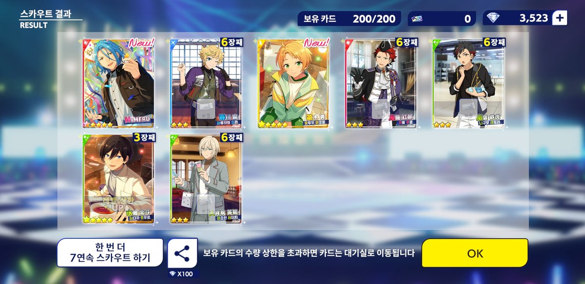 nslpeter's tweet photo. 사기치네 https://t.co/LvZZTp9i8D
