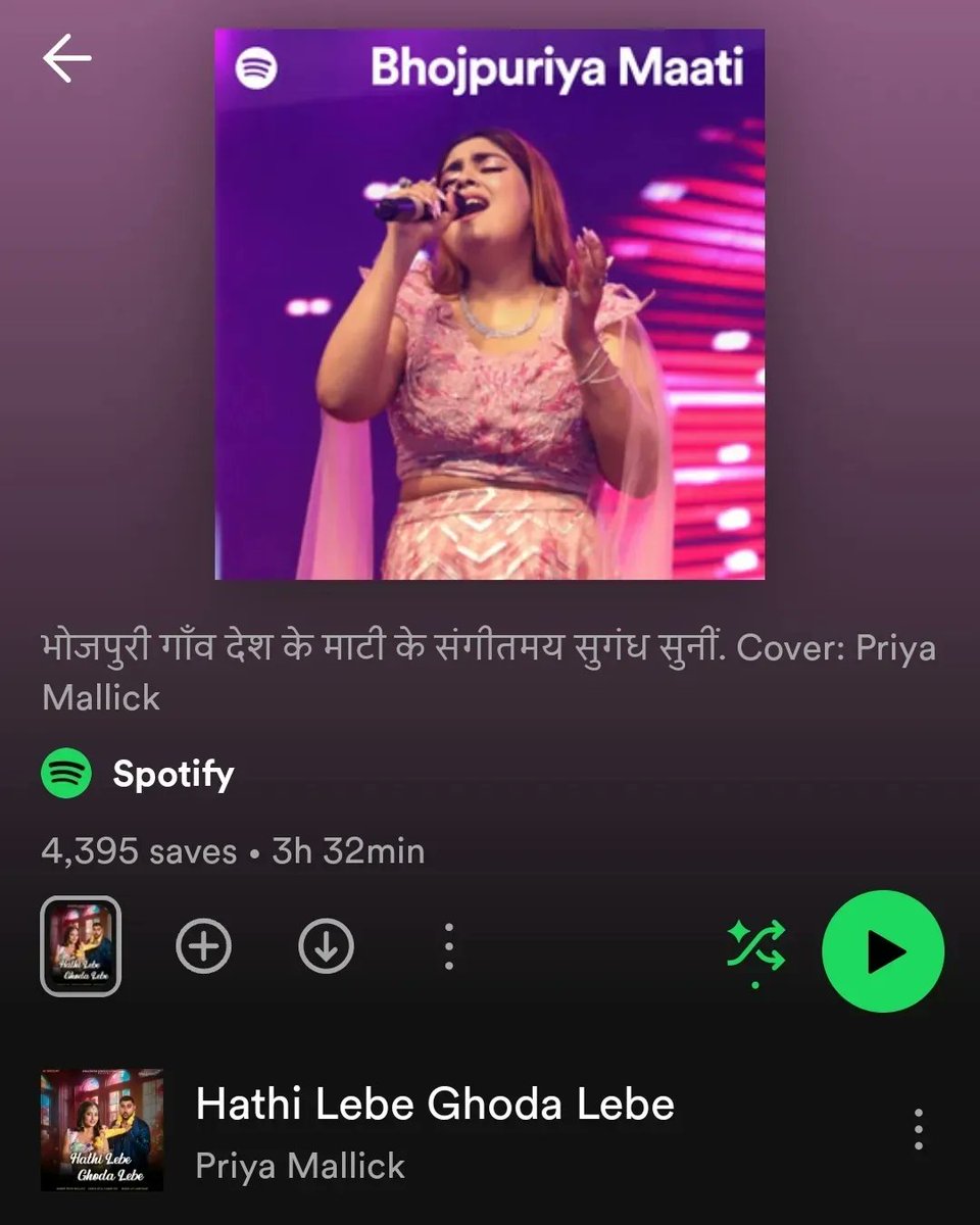 Getting over the cover pages..... It's just a beginning Thank you @Spotify for this cover over the Bhojpuri Playlist. Thank you my listeners family.... Many More to come Keep Blessing🤗open.spotify.com/playlist/37i9d…