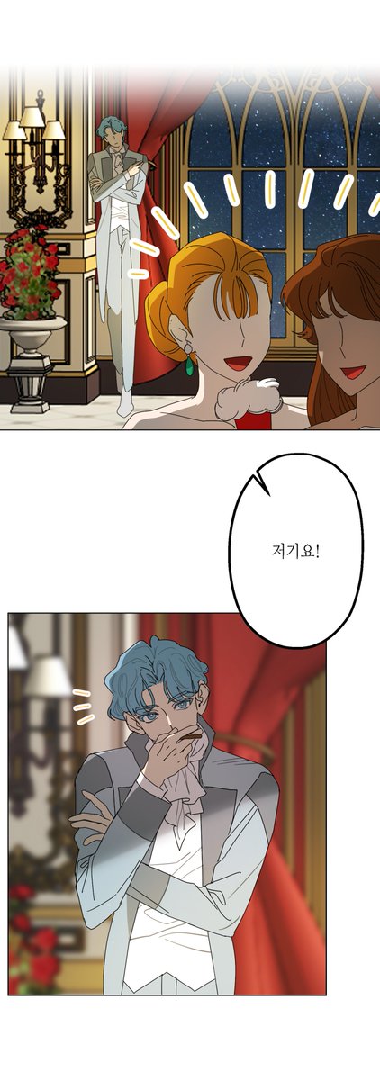 [로판남자 3인이 나오는 만화]
자유인가요 예속인가요https://t.co/5EZefepvrm 