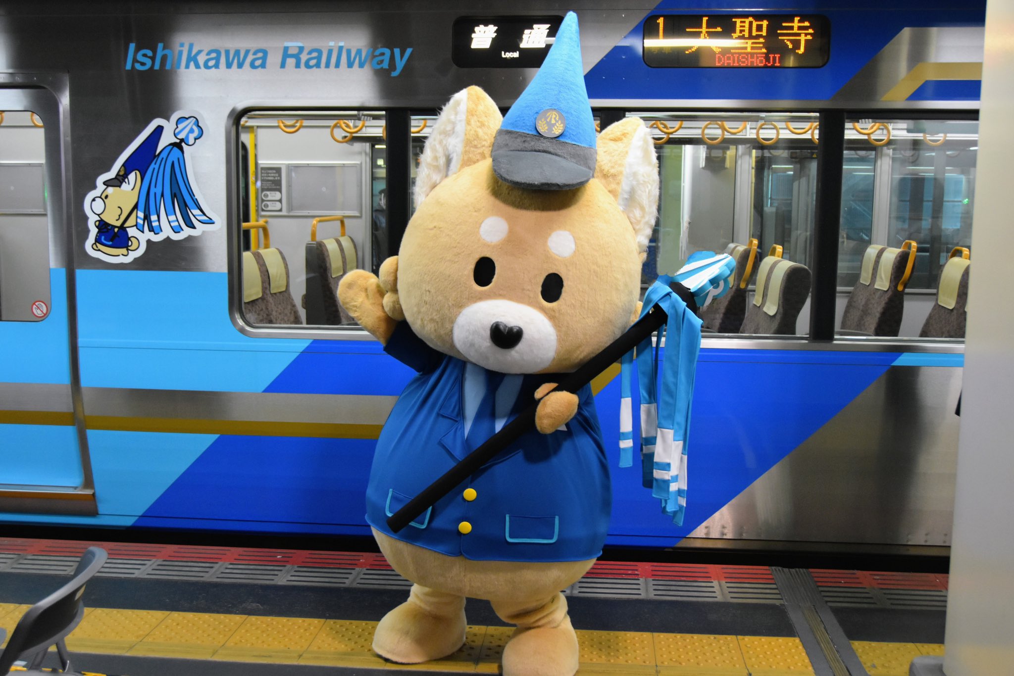 IRいしかわ鉄道 記念ICOCA あいまるくん sq250624_ir_icoca.jpg