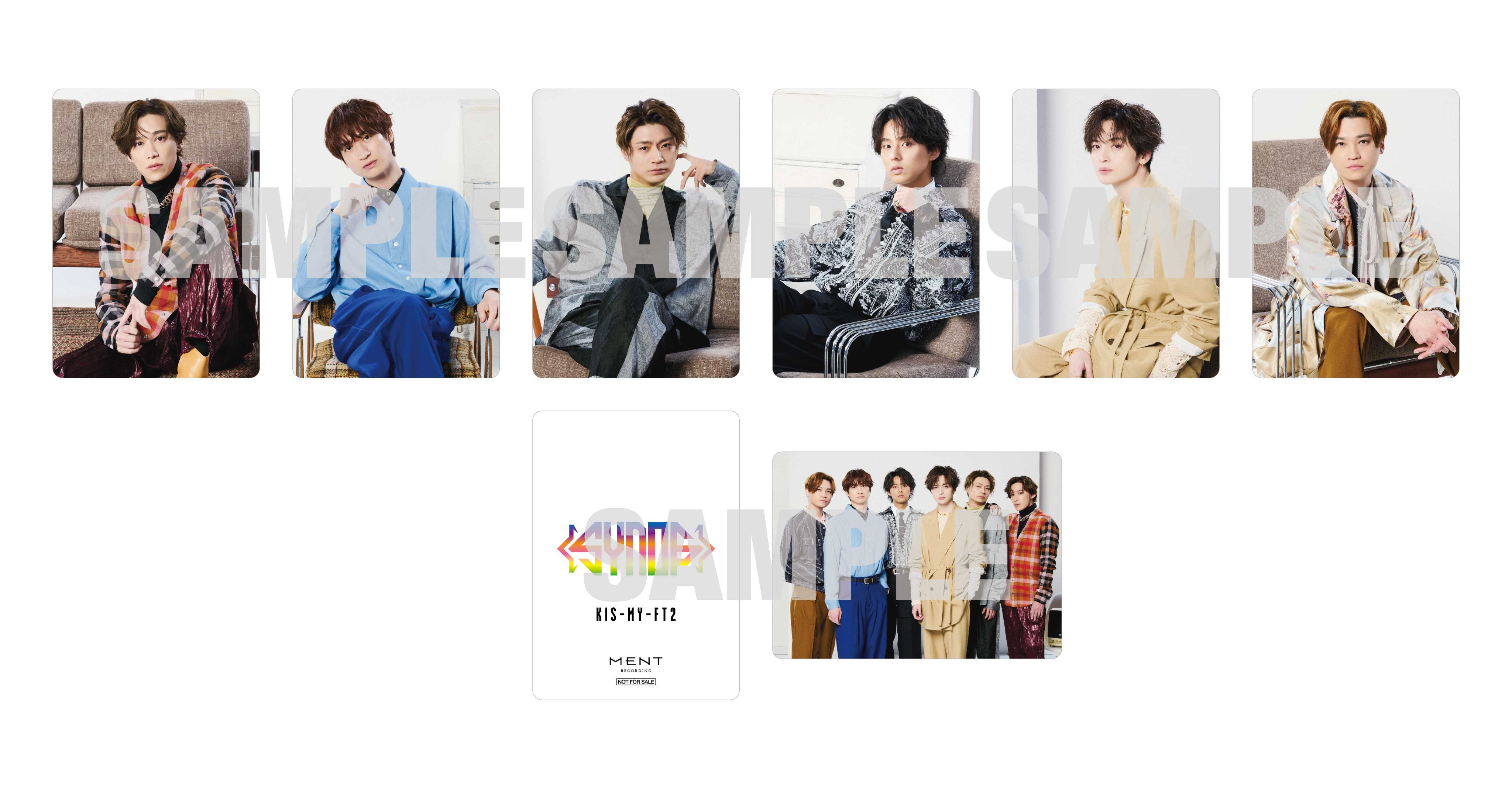 Amazon.co.jp: Kis-My-Ft2 HOME 特典 ステッカー : Toys & Games