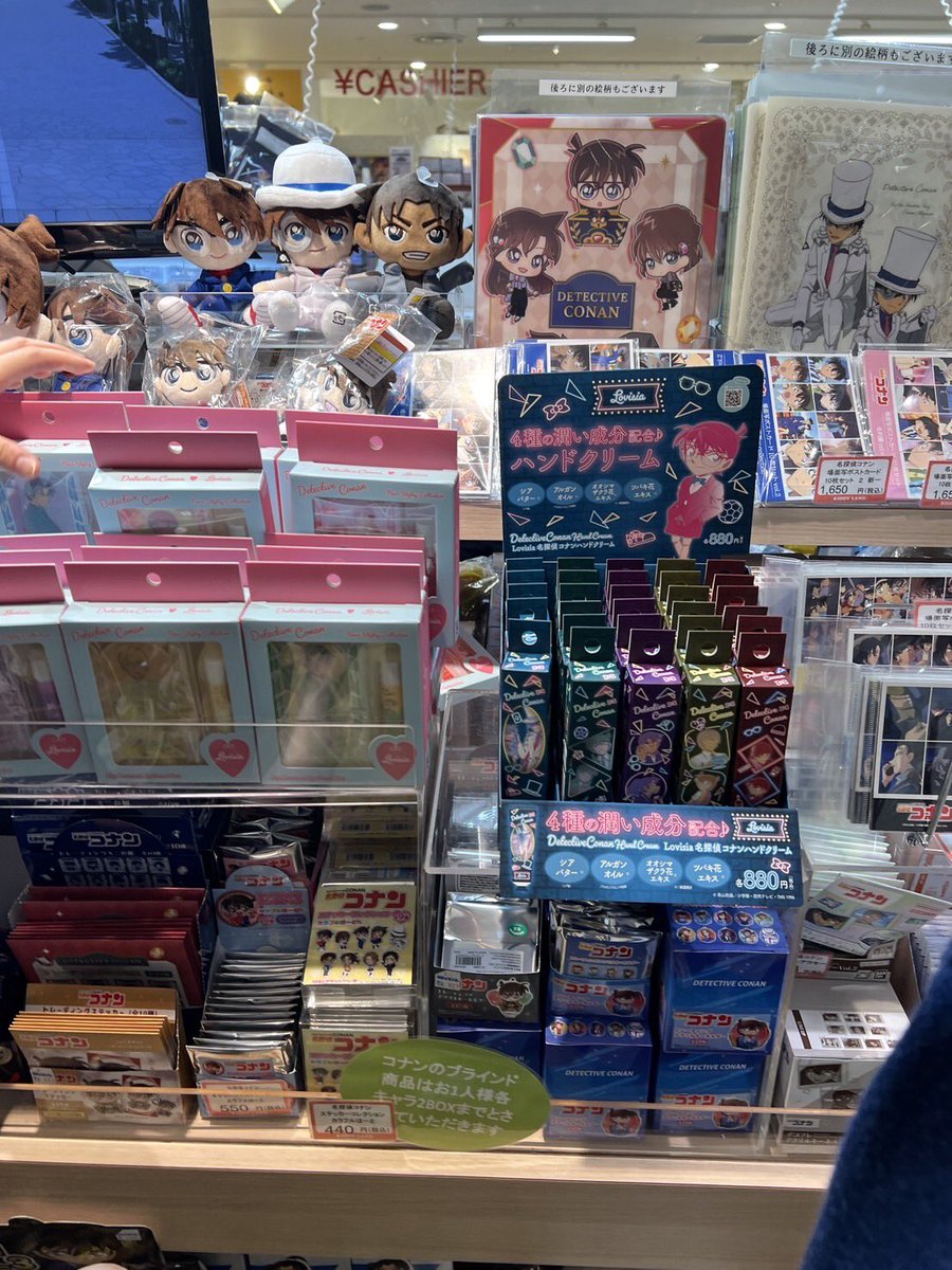 โคนัน🔍
สอบถาม/สั่งซื้อ dm จ้า📬
🛳 25-30 วัน
#พรีออเดอร์ญี่ปุ่น #หิ้วญี่ปุ่น #ตลาดนัดโคนัน #ตลาดนัดconan #CONAN #โคนัน #ตลาดนัดอนิเมะ #ตลาดนัดอนิเมะรวมด้อม #grannygrape
