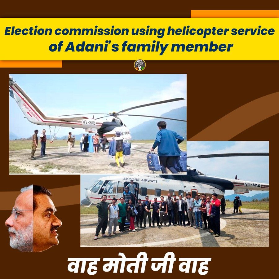 GLRkBDsWcAAubSO?format=jpg&name=900x900