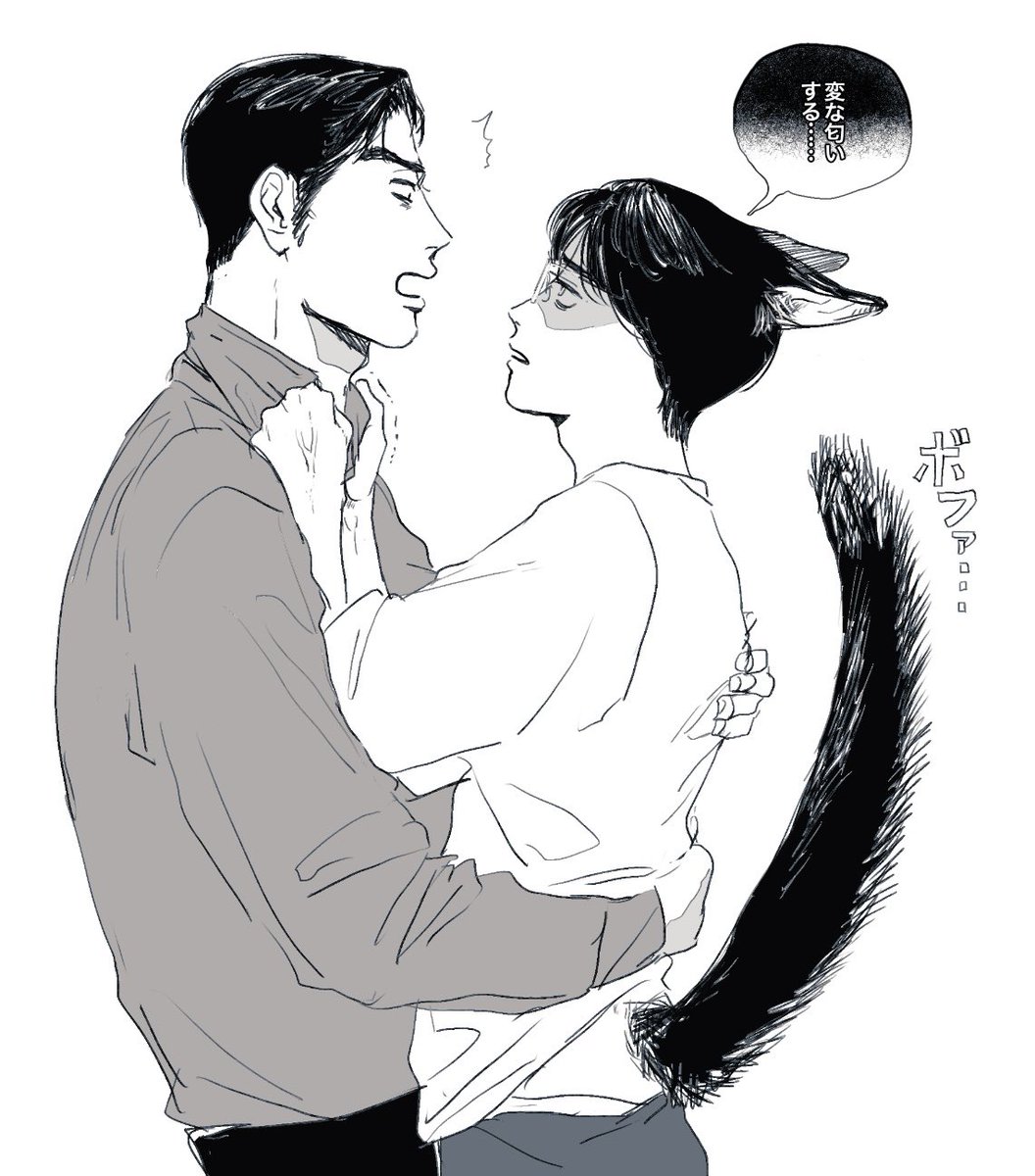 木村🐴5/6🍙西2🍩ナ35a🍣 tweet media