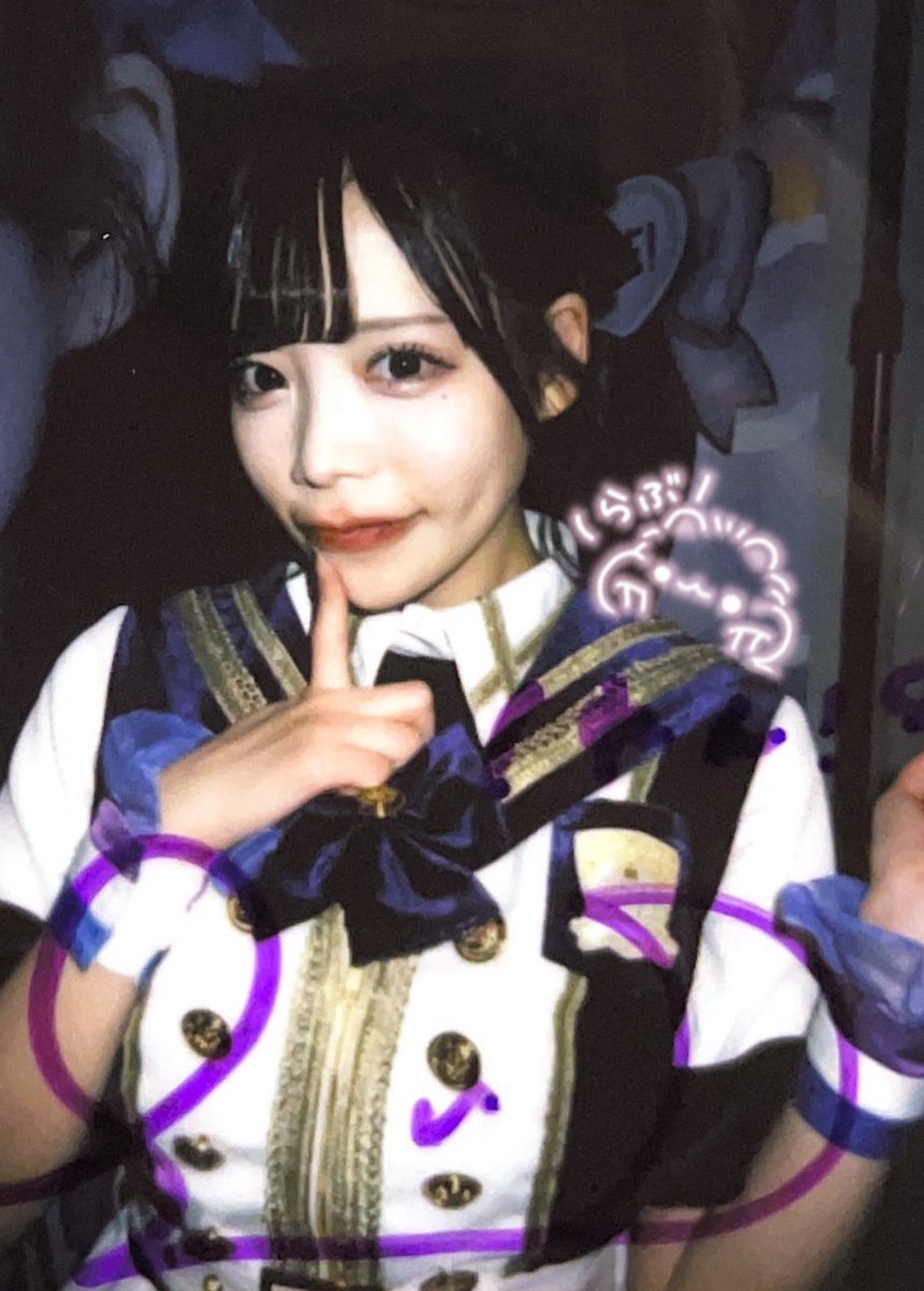lu__6x6's tweet photo. 3.30💜JAPAN LiFE!東京ファイナル
いつまでもあいらいふぁー( ∩ｰ̀֊ｰ́ ⊂ )💫🎶 https://t.co/BinFugkiaa