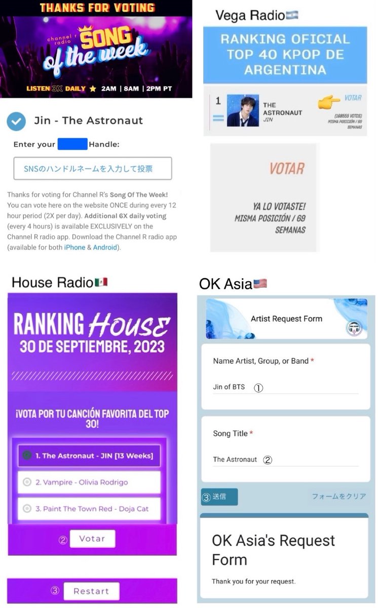 🐹ラジオリクエストをお願いします📻 Channel R Radio🇺🇸 🔗bit.ly/3wnQxLO 🗳️🗓️〜5/23 🔗 bit.ly/3W1Hdbc House Radio🇲🇽 🔗bit.ly/3RtKiP4 Top40Kpop🇦🇷 🔗bit.ly/3UPXDmn OK Asia 🇺🇸 🔗bit.ly/3ELNz4B #방탄소년단진 #JIN #BTSJIN @BTS_twt