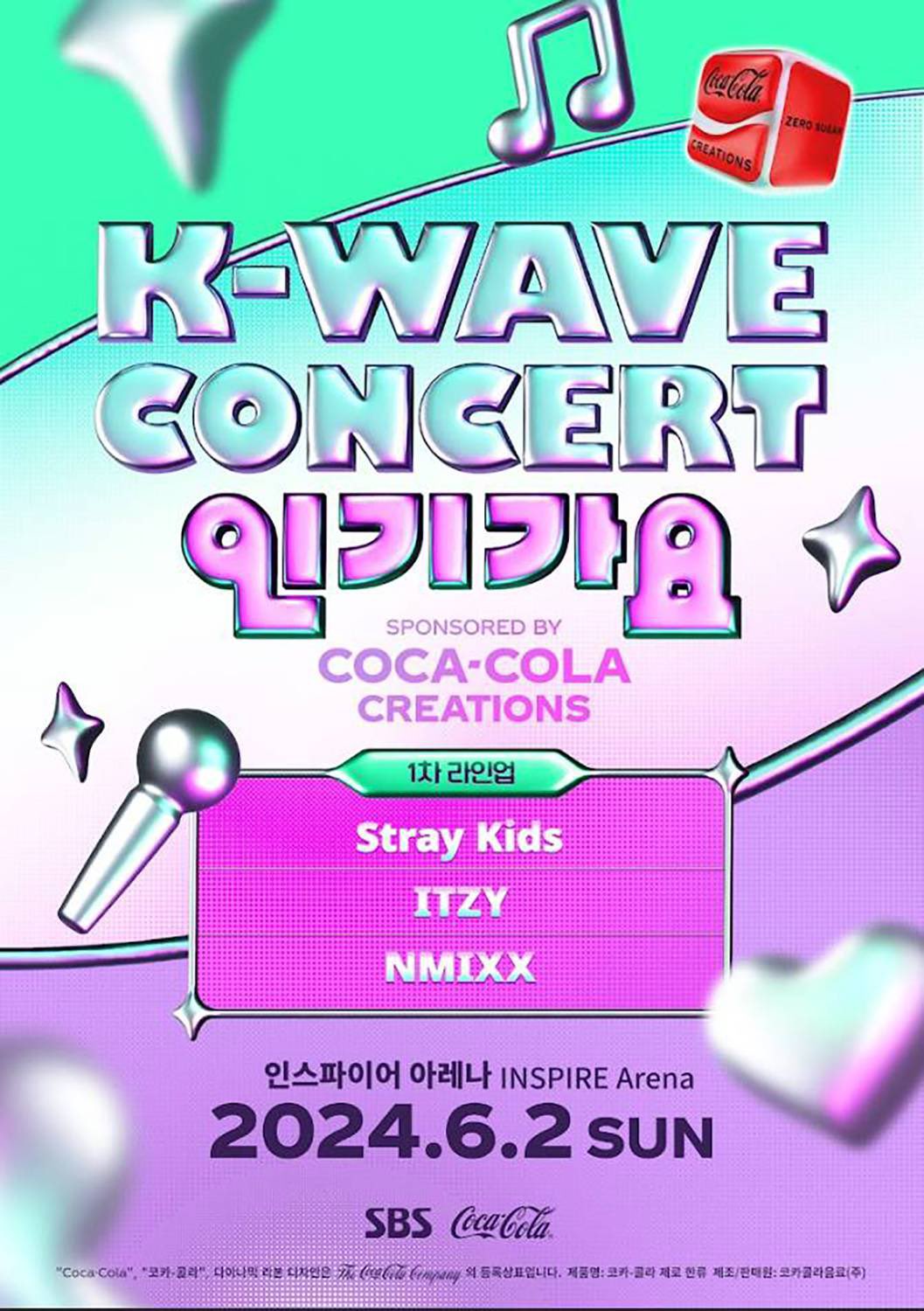 COCOSA on X: 