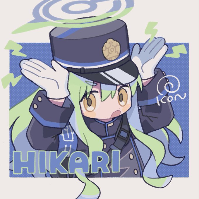 ハイランダー 