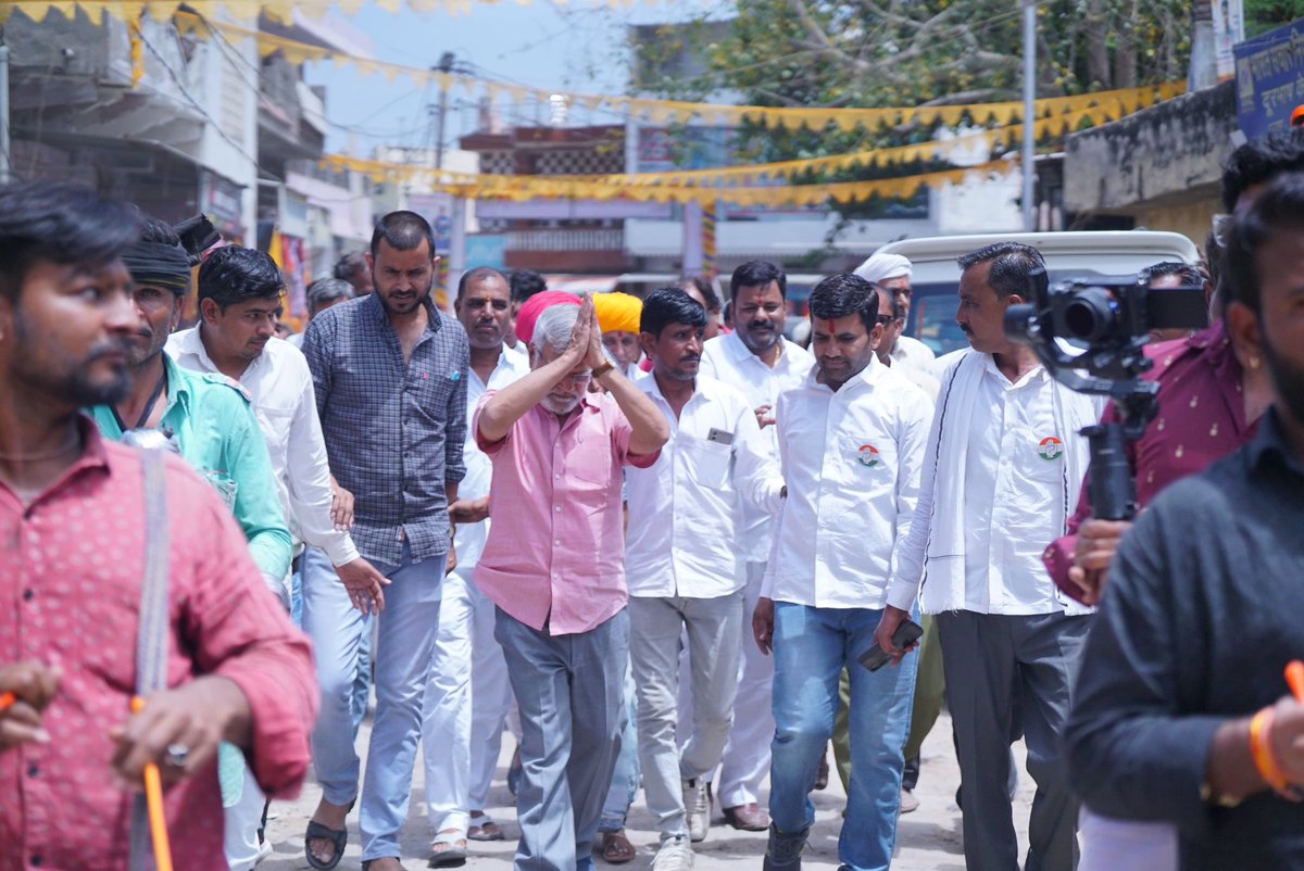drcpjoshi's tweet photo. राष्ट्रीय मजदूर कांग्रेस एवं खान मजदूर संघ, आगूचा द्वारा स्वागत के लिए हार्दिक आभार।

ये मेहनतकश हाथ भीलवाड़ा का सुनहरा भविष्य लिखेंगे।

#HaathBadlegaHalaat #BallotNo1 #Congress #Bhilwara #CPJoshi4Bhilwara https://t.co/FPARIgmkTC