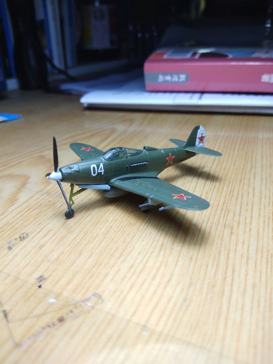 Beautiful Soviet P-39