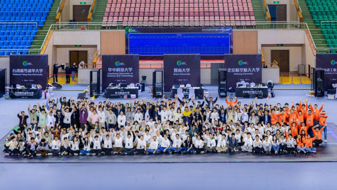 CONGRATULATION! On April 13TH, the 2024 ASC Student Supercomputer Challenge (ASC24) officially ended in Shanghai. #JNU won the first prize in the finals!

#ASC24 #studentsupercomputerchallenge #JNUers #JNYouth #暨大 #暨南大学 #uni #studyinchina #shanghai #China