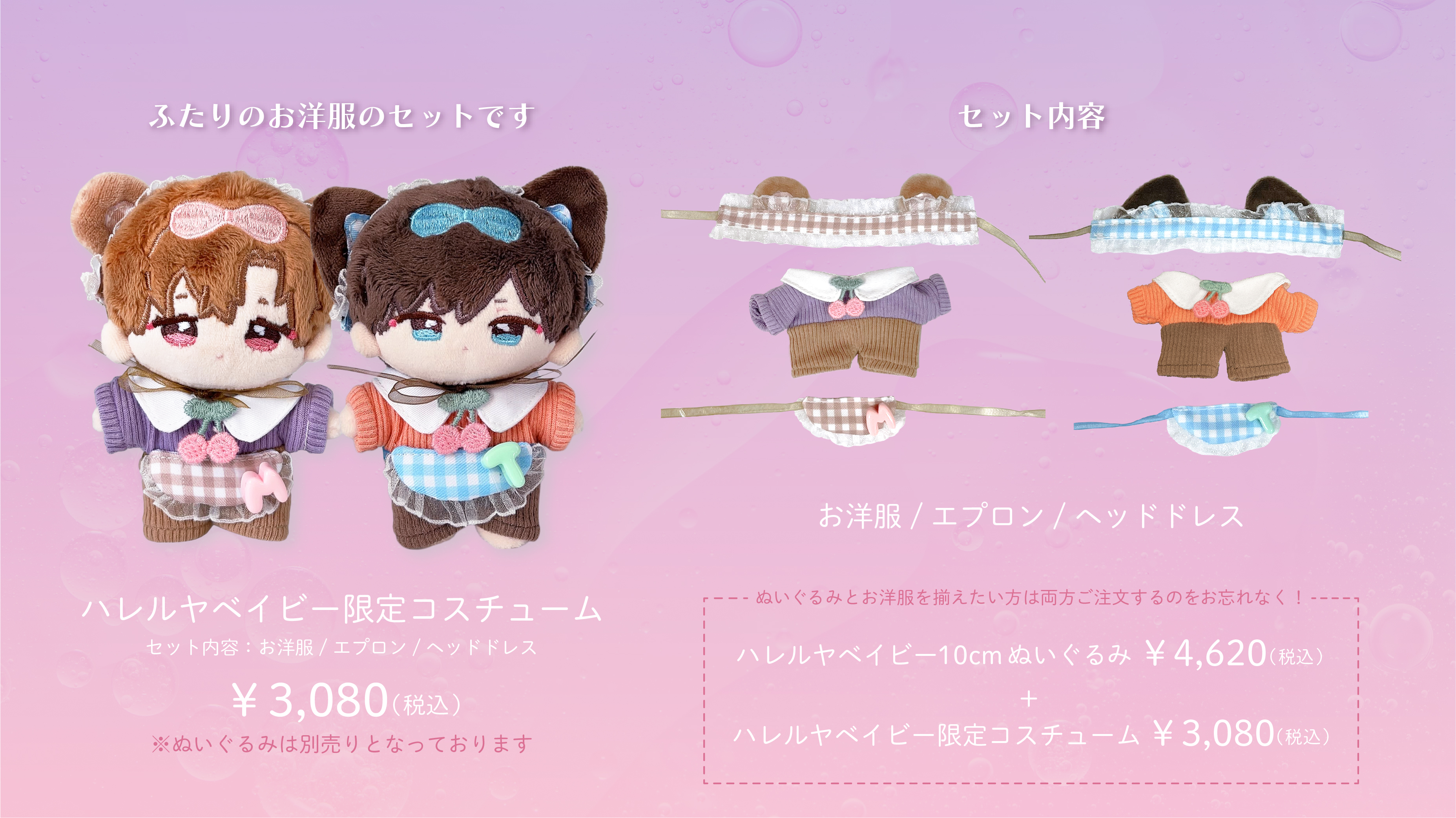 公式】ORIGOO official on X: 公式】ORIGOO official on X: