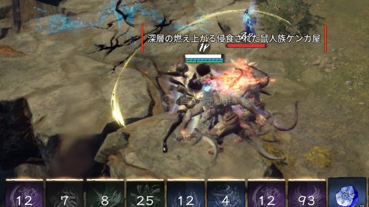 YouTube_Aruru's tweet photo. 深淵の隙間で放置してるんやけど
敵の名前が

『深層の燃え上がる浸食された深淵の鼠人族ケンカ屋』

…… な げ ぇ ｗｗ

#ブレイドアンドソウル2
#ブレソ2 
#MMOROG https://t.co/8SnyYNXQnW