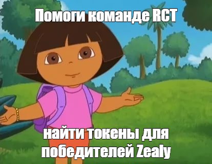 FuktovTon's tweet photo. @RoundChickenTON Надеюсь можно на русском 😆 https://t.co/hQNyxRvKN2