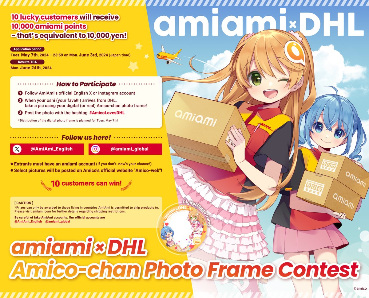 AmiAmi_English tweet picture