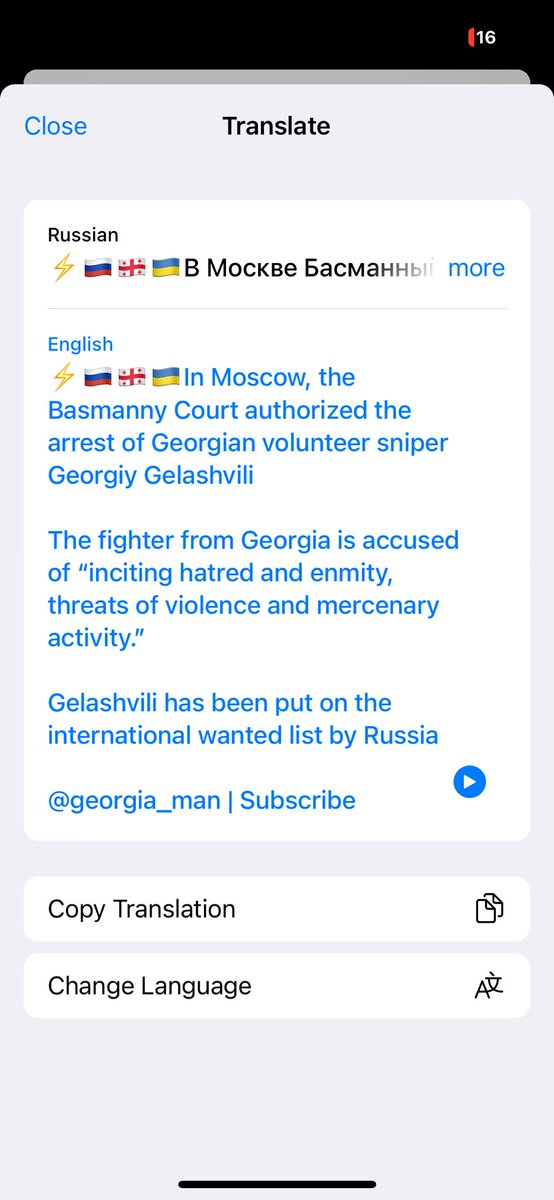 The Russian court issued an order for my arrest🖕 We all see that I am a big problem for Russia because I have been defending Ukraine in the fight for freedom for 2 years And I will continue this until the end🫡 Also please everyone see my pin post🙏