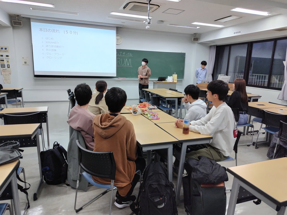 sccrum2024's tweet photo. 防災ワークショップやってます!
途中参加可能なので是非来てください https://t.co/ha78cOWoUZ