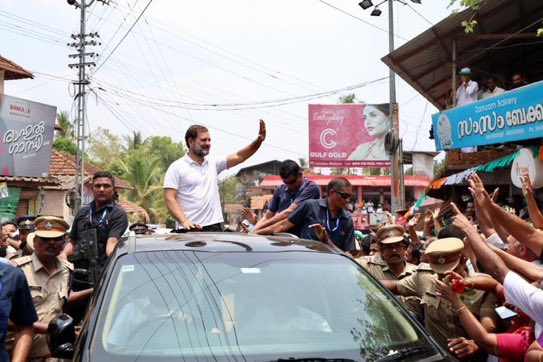 𝐉𝐚𝐧𝐚𝐬𝐚𝐦𝐩𝐚𝐫𝐤𝐚𝐦 'There is one big issue in this election: the RSS and BJP are trying to destroy India's Constitution while we are trying to save it.' @RahulGandhi @RGWayanadOffice 📍Kodiyathur, Theyyathumkadavu – Kodiyathoor, Kozhikode