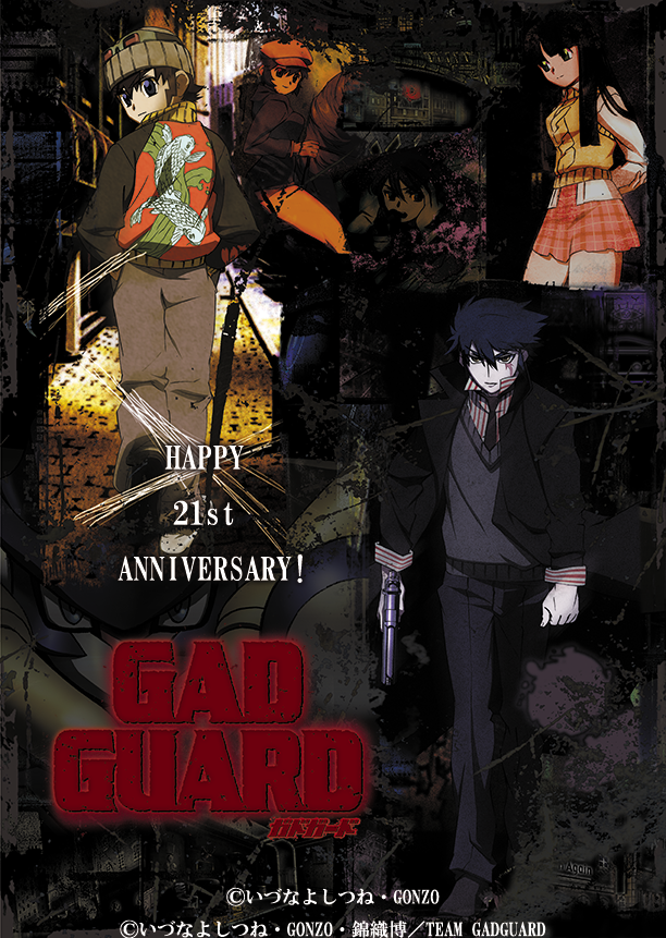 GonzoAnimeIntl's tweet photo. Today is the 21st Anniversary of #GadGuard!
Thank you for your continuous support! https://t.co/ZKZrjr1kRV