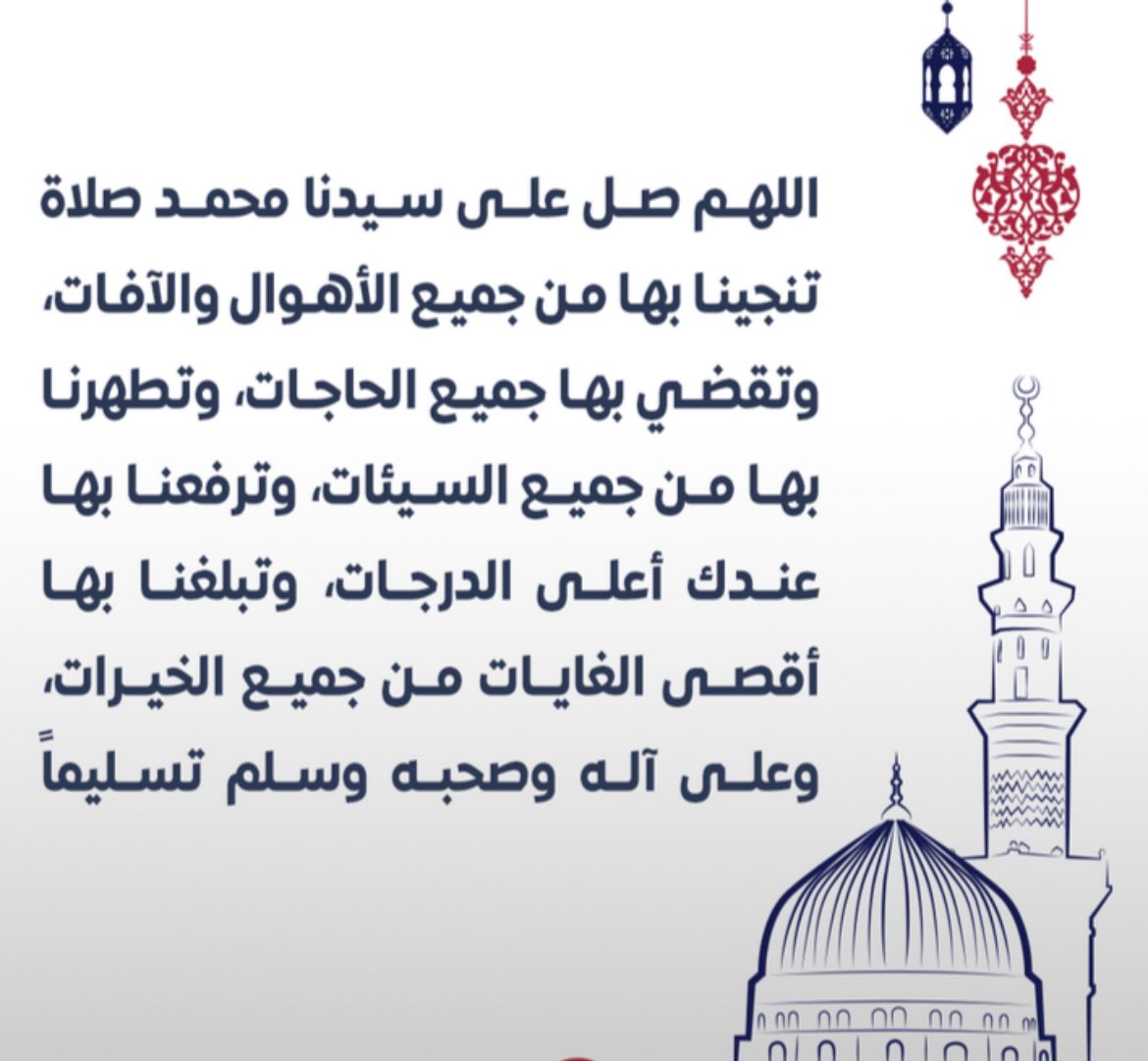 DON_alsharif's tweet photo. @AlTrendAlsaudi https://t.co/LEVG2W2Nqx