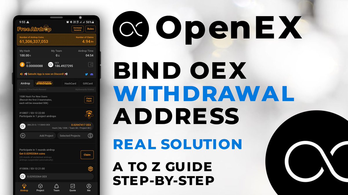 MrDigitalDesk's tweet photo. 🔥 OpenEX: How to Bind OEX Withdrawal Address | Complete Tutorial 🔥

📹 Watch now: https://t.co/U3MAcEQe7w

📲 Download New Version App: https://t.co/t29aoSV7KB

Don't have an account?
🔗 https://t.co/3MyuntHCSo
▶️ Invitation Code: 2qjyl

#OEXWithdrawal #Satoshi #CoreDao #OpenEX https://t.co/qfC8xdL8H8