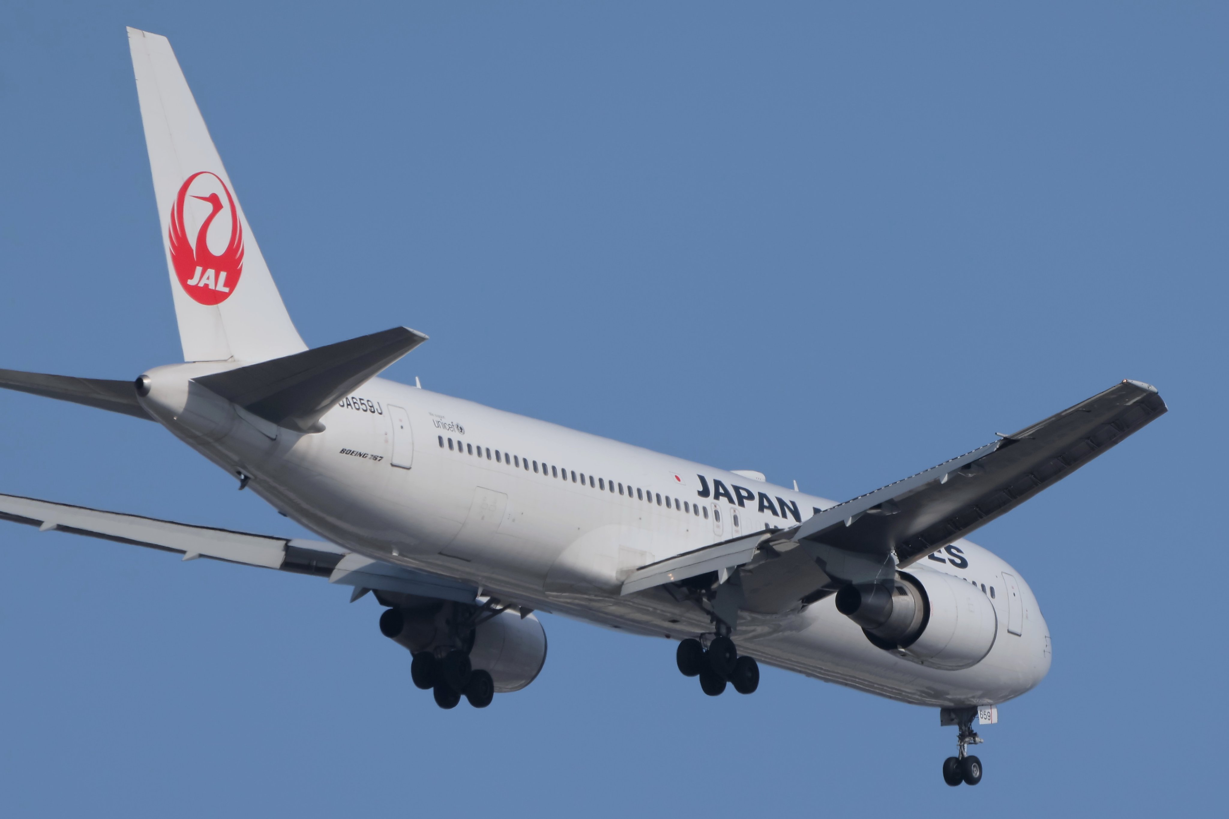 アパレル通販サイトランキング 日本航空 by | 航空フォト 羽田