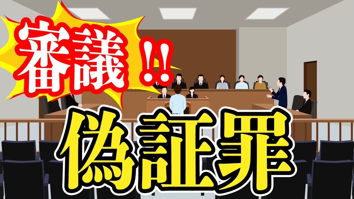 swscship's tweet photo. 【動画】重度の #自閉症 #知的障害 支援

重度の障害者は「言葉での会話」が苦手

簡単な言葉でも要注意‼

課題が「できた！」と言われたのに
あれ、全然できていない…

でも、その人はウソつきじゃないかも知れません

本当の「意味」を考えずに、誤解しちゃってませんか？
https://t.co/Bn4G5PMmeu https://t.co/uMmj7tqp4E