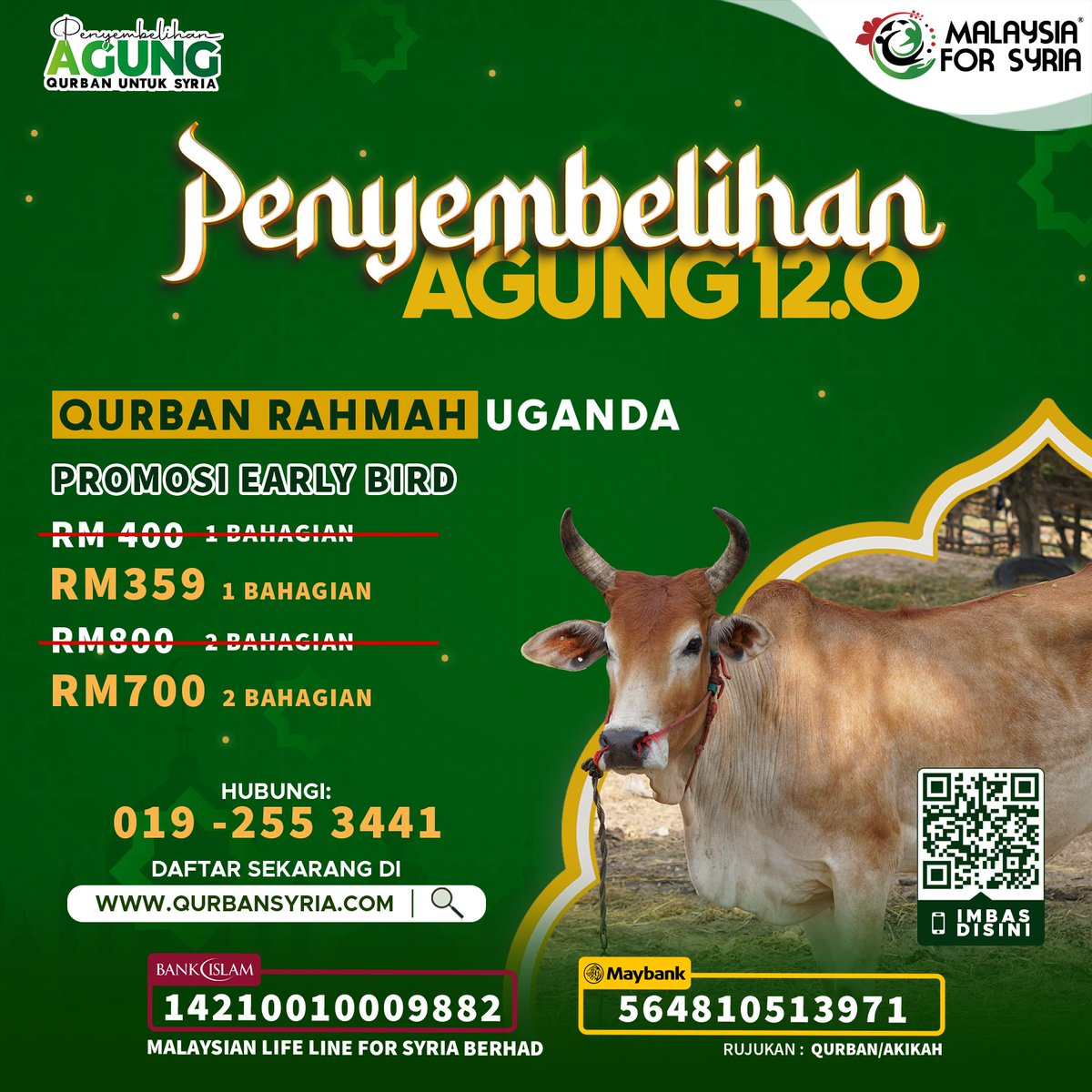 𝐀𝐋𝐀𝐌𝐀𝐊 🫣 𝐐𝐔𝐑𝐁𝐀𝐍 𝐃𝐀𝐓𝐀𝐍𝐆 𝐋𝐀𝐆𝐈 ❗❗️ 

Dah mula risau ke tu tak daftar lagi Qurban?? Relaks, jom tunaikan ibadah qurban dengan MFS. 

🔗 Dapatkan harga 𝗣𝗿𝗼𝗺𝗼𝘀𝗶 𝗘𝗮𝗿𝗹𝘆 𝗕𝗶𝗿𝗱 Qurban Rahmah menerusi qurbansyria.com 
 
#qurban2024 #uganda #mfs