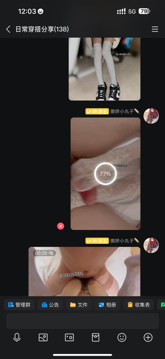 欢迎👏小哥的加入！
线上线下课程丰富哟！你要我多骚我就有多骚！

#丝袜 #美足 https://t.co/pR0VAAIQMP