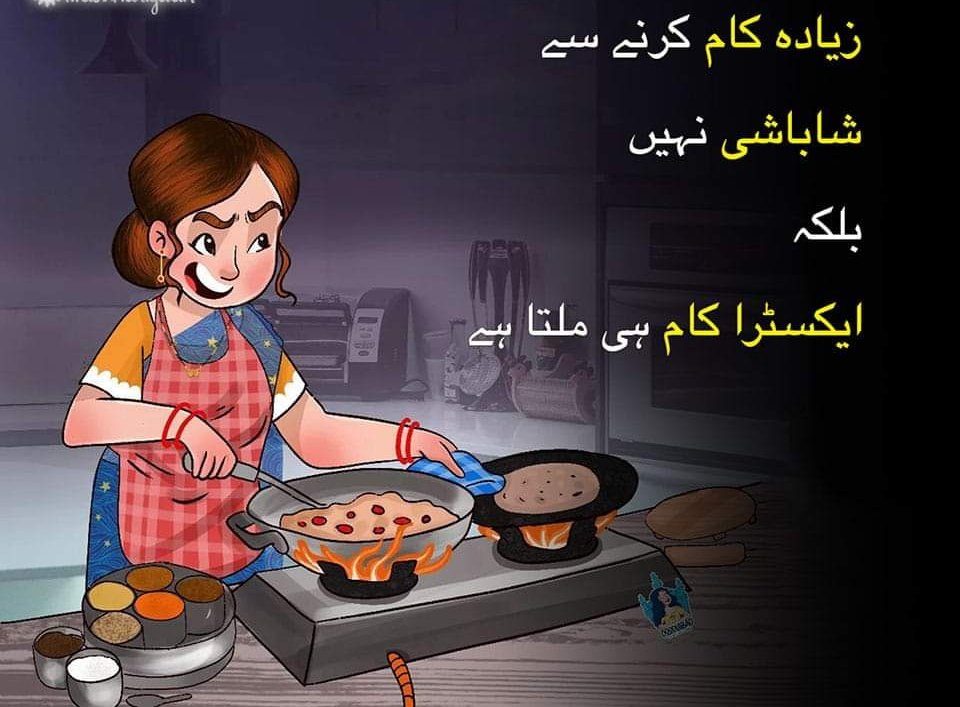 Zahra Ahmad tweet media